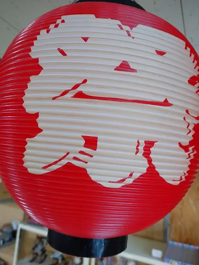 ちょうちん（赤）