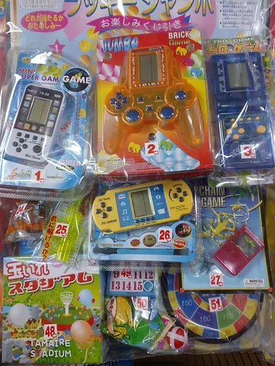 台紙付くじ（ゲーム）